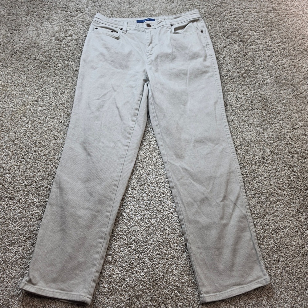 VINTAGE Bill Blass Jeans Petite Stretch Denim Pants Women 10P Tan Khaki Straight